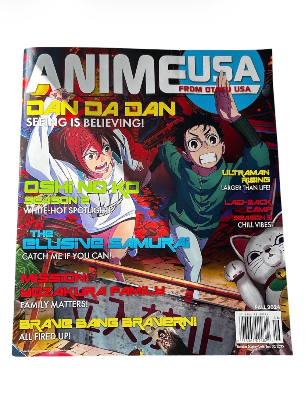 AnimeUSA from OtakuUSA Magazine (Fall 2024)